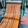 Correia de Acionamento Correia de Borracha Correia Industrial Correia de Transmissão Correia Transportadora Correia Plana Correia para Máquinas Agrícolas Correia de Borracha Plana