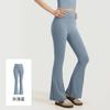 Pantalones de Yoga Acampanados de Cintura Alta Levanta Glúteos, Pantalones de Fitness Acampanados para Pilates con Sensación de Segunda Piel