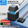 Interruptor Externo de Escritorio para Computadora, Botón de Encendido para PC de Escritorio en Cafetería de Internet, Botón de Arranque de Chasis Externo con Cable Extendido