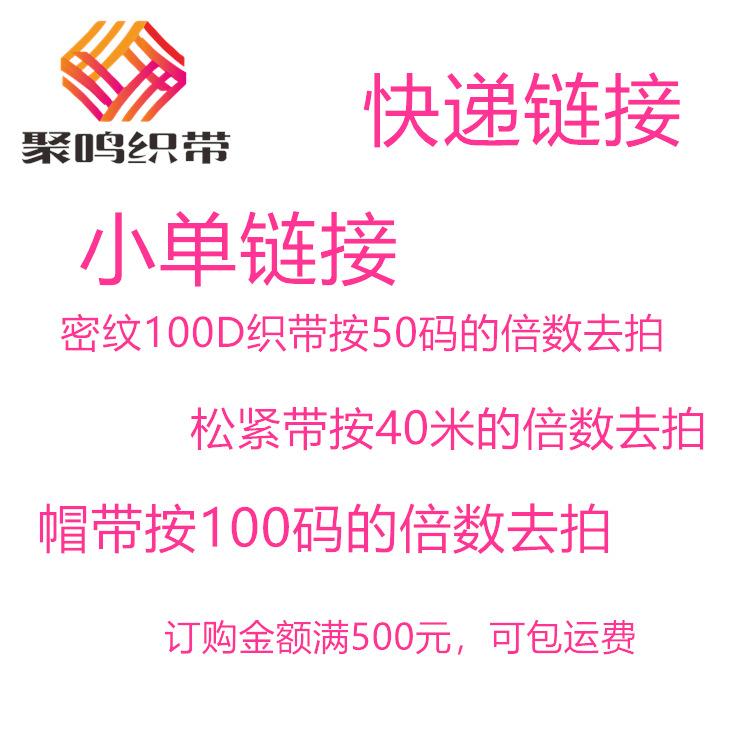 未命名_副本