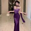 Chal + AccesoriosVestido de Malla con Lentejuelas Estilo Francés Elegante para Mujer 2026 Nuevo Vestido Largo de Gama Alta