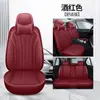 Cojín para Asiento de Coche de Cuero Nappa Modelo Nuevo de 25 Años para Todas las Estaciones, Venta al por Mayor Física Transfronteriza, Dropshipping, Cojín para Asiento de Exportación a Amazon