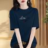 Nueva Camiseta Blanca Casual Suelta Talla Grande 100% Algodón Verano 2026 Estampada Cuello Redondo Moda Estilo Ins para Mujer