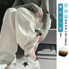 Pantalones de chenilla de pierna ancha para mujer, estilo fino de primavera y otoño, nuevo modelo 2025, con caída, adelgazantes, holgados, de cintura alta, rectos, corte estrecho, pantalones banana