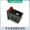 Amplificador de Potência para Carro Conector Mp5 16P-01 Pino Dobrado Soquete de Alimentação Iso16P Soquete de Alimentação 16P Soquete de Pino Reto