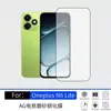 Adecuado para Oneplus N6Lite HD Película de Vidrio Templado Antirreflejos Película de Lente Ojo de Águila con Pedrería Venta al por Mayor de Fábrica