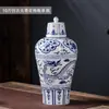 Botella de Vino Cerámica Antigua Jingdezhen 1 Jin 2.5kg Jarra de Vino Botella de Vino Celadón Set de Vino Artístico Jarra de Vino 5kg Barril de Vino