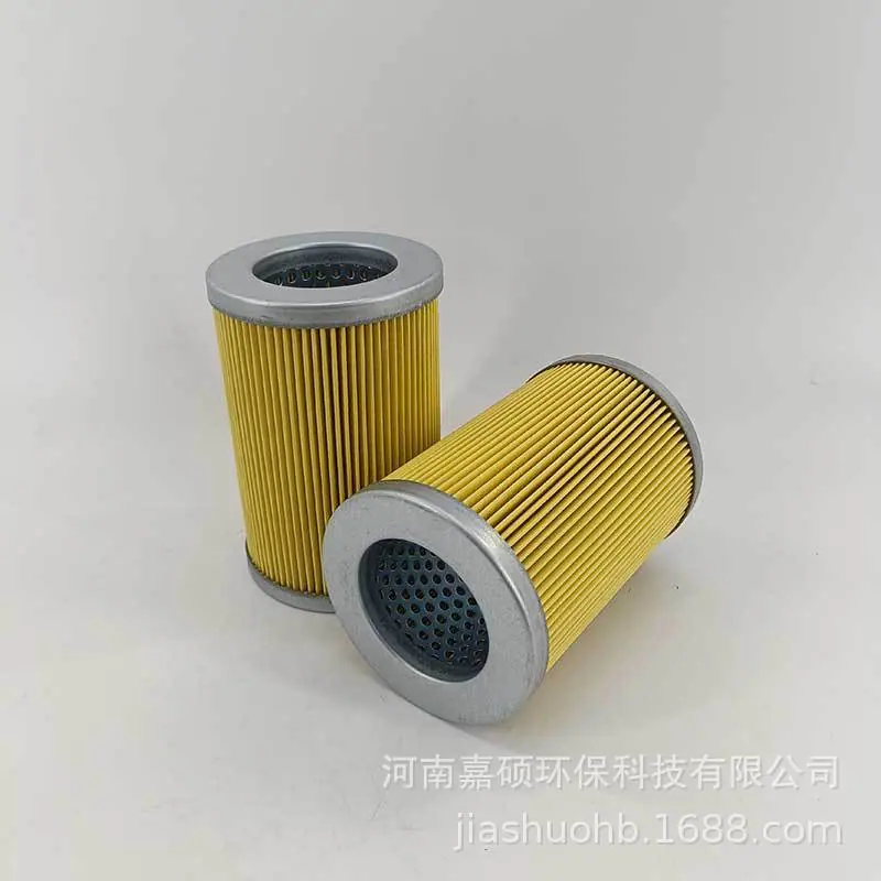 FRS10-20P10F-G-921-2-(2)