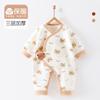 Mameluco para Bebé Primavera y Otoño Recién Nacido Niño y Niña Ropa de Protección para la Barriga del Bebé Ropa para Recién Nacidos Abrigo Base de Algodón Cálido de Tres Capas