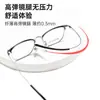 Baishifen nuevo marco de cejas aleación metálica montura completa retro cara pequeña montura pequeña gafas para miopía gafas para hombre Danyang