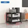 Gabinete Amplificador Multicapa para Sala de Estar Hogareña Estante Móvil para Altavoces Mezclador Soporte de Almacenamiento para Cine en Casa