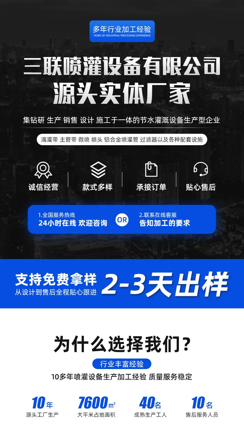 套版_01