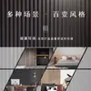 Techo de Madera Ecológica de Bambú Paneles de Pared de Madera Plástico PVC Guardapolvos de Madera Plástico 195 Guardas de Pared de Fondo Gran Muralla