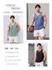 Movimiento sin restricciones|Chaleco sin mangas de jacquard camuflaje para calle para hombre, Hombro estrecho de verano, Caído, Antibacteriano, Cómodo, Estilo versátil