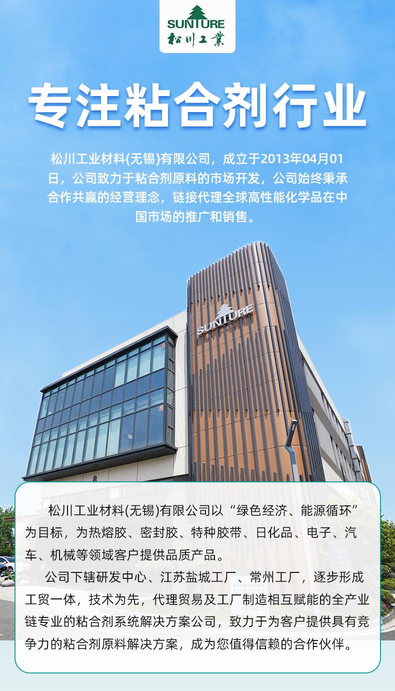 改版详情页1.jpg