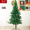 Conjunto de árvore de Natal de 1,5 m árvore criptografada pés de ferro luzes coloridas decoração de Natal conjunto árvore da sorte árvore perene