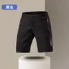 Pantalones Cortos Casuales de Verano para Hombre con Estampado 3D, Talla Europea, Paquete Múltiple, Pantalones Deportivos Versátiles de Moda, Pantalones Rectos de Cinco Puntos para Hombre