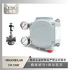 El posicionador de válvula Masoneilan Svi 1000 se utiliza con la válvula mezcladora de alta temperatura de Shanghai Electric Power Construction