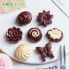Resina simulación chocolate comida juego diy decoraciones crema pegamento funda para teléfono móvil accesorios cuerda para horquilla adornos pequeños en miniatura