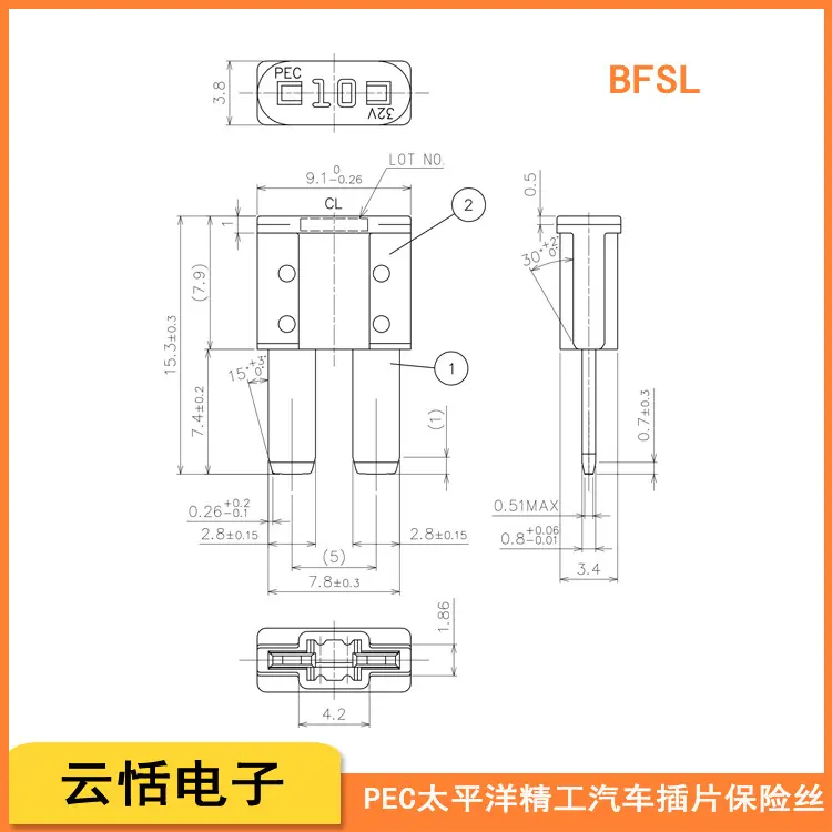 PEC日本太平洋精工BFSL插片保险丝
