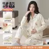 Em estoque 10A fabricante pijama de algodão para gestantes com bojos, adequado para todas as estações, para amamentação e uso pós-parto, roupa de dormir feminina