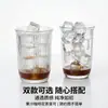 Vaso de Vidrio Transparente, Vaso Retro para Café y Jugo, Vaso de Boca Ancha de Nicho de Alto Valor Estético Estilo Ins, Vaso Rayado para Cold Brew