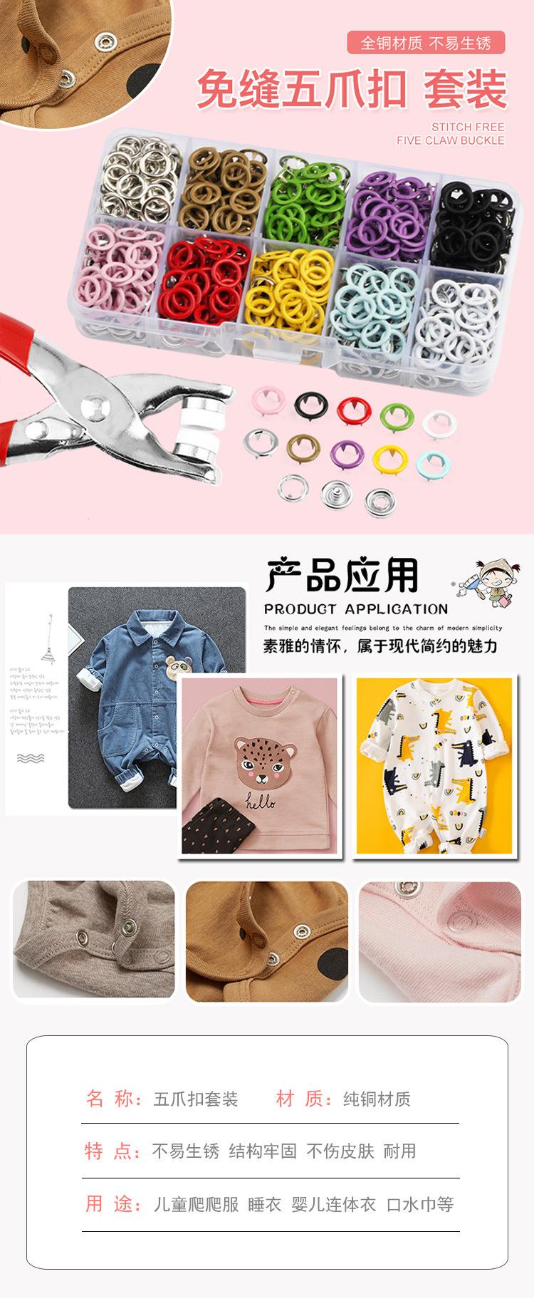 详情页albb_01.jpg