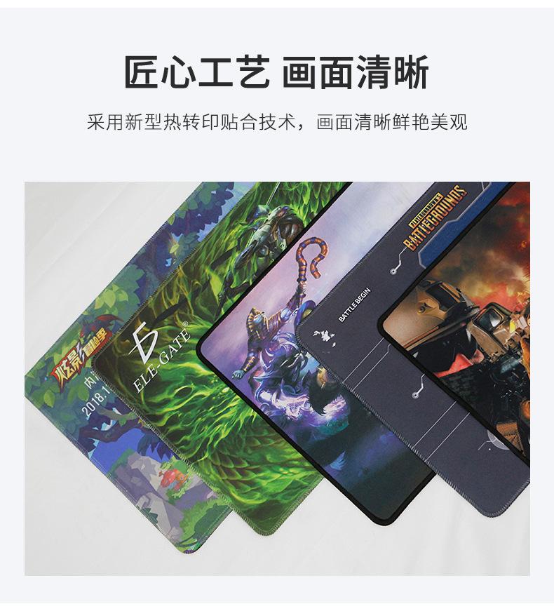 详情_07