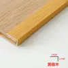 Tiras Adhesivas de PVC para Bordes de Piso de Madera, Tiras de Umbral, Tiras de Cierre de Ángulo Recto Grandes en Forma de 7, Tiras de Borde para Armarios
