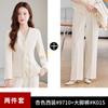 2024 nuevo estilo chino hebilla estilo chino manga larga profesional traje pequeño abrigo formal para mujer overol venta al por mayor