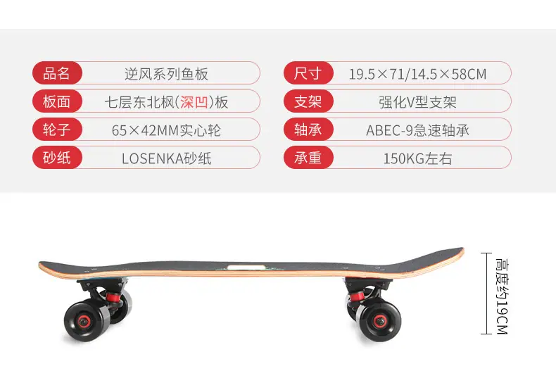 甲壳虫成人版详情---副本_08.jpg