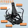 Equipo de Entrenamiento de Press de Banca Sentado Equipo de Fuerza para Gimnasio Comercial Nordex Juego Completo de Equipos Multifuncionales de Fitness