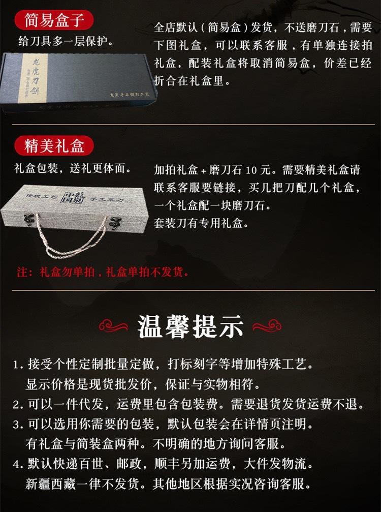 微信图片_20210723172451