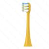 Adequado para Huawei Smart Selection Helink Lebooo Escova de dentes elétrica infantil Head LBT- 153015 A/YOYO