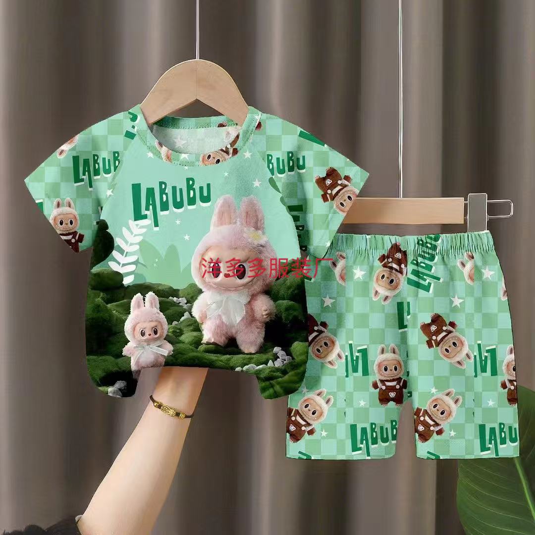 短套 绿色