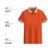 Polo com lapela cultura publicidade camisa camiseta personalizada impressão logo manga curta roupa de trabalho bordado ferramentas feito sob medida