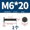 Tornillos de Cabeza Plana Delgada niquelados, de Forma Delgada, de Borde Delgado, Cabeza Plana Grande, Cabeza Plana Negra, Tornillos Phillips, Cabeza Plana M2M3M4M5M6