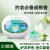 Contas de lavagem flor de camélia para uso doméstico, contas de lavagem de descontaminação 5D, fragrância duradoura, barril de bola de lavagem 70, atacado de fábrica