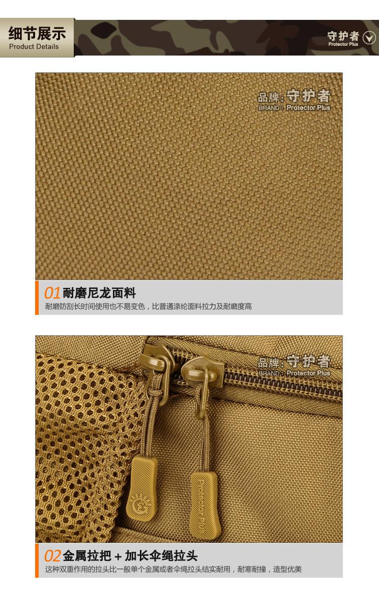 11-细节_01.jpg