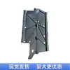 Adecuado para Protector de bajos Nissan Nuevo Sylphy Protector de bajos Original 74814-6La0A 74816-6La0A