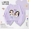 Nueva Camiseta Básica para Niña Yuyu, Estilo Primavera y Otoño, Camiseta de Manga Raglán de Algodón Puro para Niños, Ropa de Primavera y Otoño para Niñas