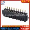 Soporte de Batería para Masajeador 11P Espaciado 1.5 Conector de Carga de Vuelo para Modelos de Avión Soporte Hembra Ds-A24F-C-11P-S2