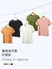 Ropa nueva para mujer Verano 2026: Camiseta de mezcla de seda de morera, acetato y lyocell con costuras de contraste, Tencel, cintura ligeramente ceñida, efecto adelgazante