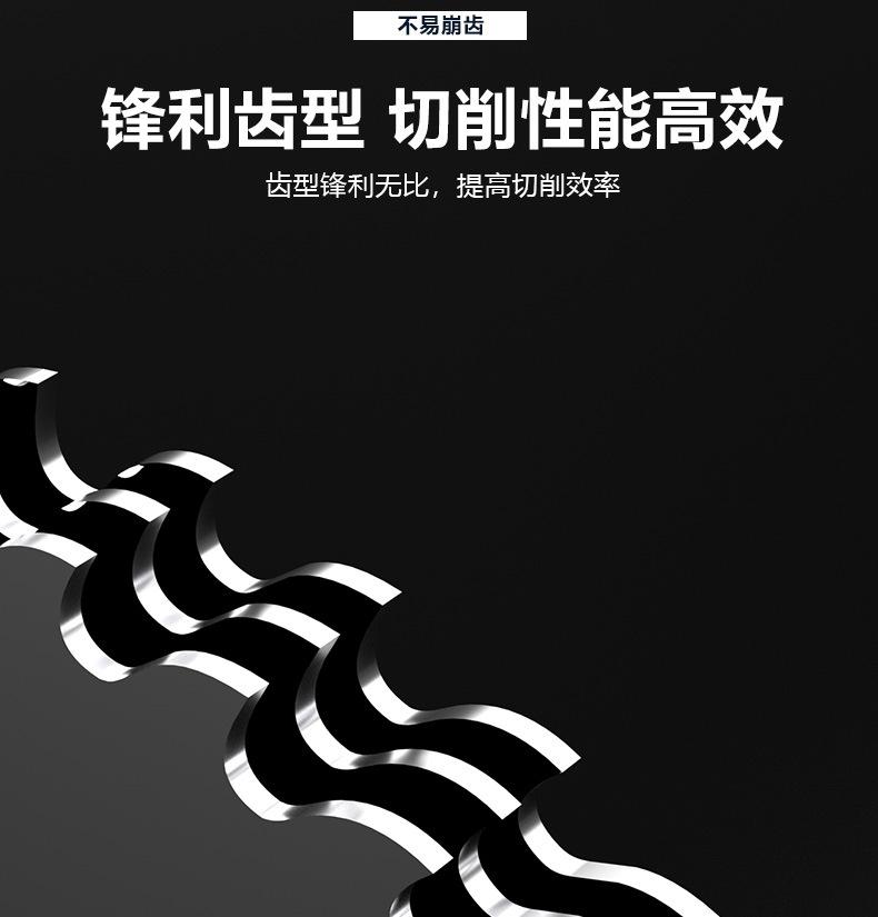 详情_09.jpg