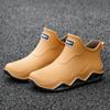 Zapatos de Lluvia Cortos Transfronterizos para Pareja Hombres Bajos Estilo Coreano Zapatos de Agua Suela Gruesa Boca Baja Antideslizantes Zapatos de Goma para Cocina para Hombres y Mujeres