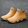 Nuevas Botas de Lluvia Cortas para Pareja Hombres y Mujeres Zapatos de Lluvia Trabajo de Cocina Pesca Lavado de Autos Impermeables a Prueba de Olores Zapatos de Goma con Forro Polar Zapatos de Agua