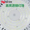 Tienda Insignia Guohu Luminaria LED Industrial para Talleres Interiores, Almacenes y Fábricas, Luz de Techo Ultra Brillante Impermeable