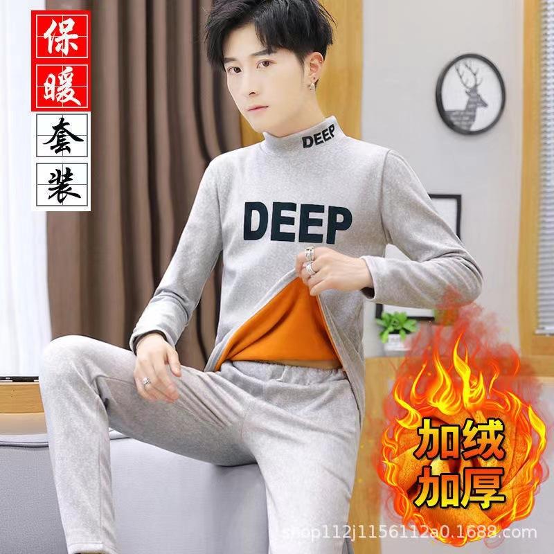 微信图片_20240913211818