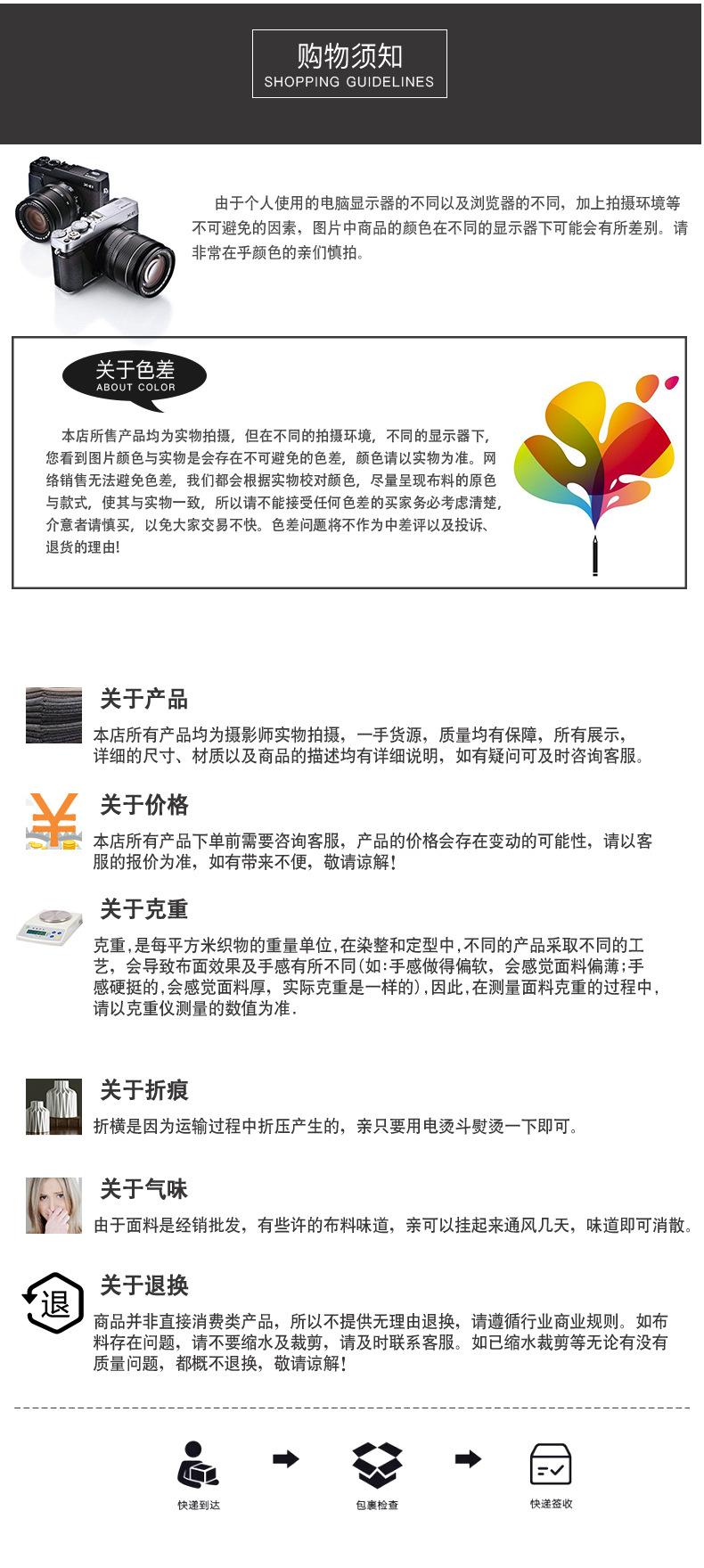 大龙_10.jpg