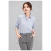 Camisa Verde de Manga Siete Cuartos Camisa de Mujer 2025 Primavera Verano Otoño Nuevo Commuter Elegante Adelgazante Top Combinable